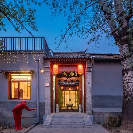 Yunju Hotel Beijing Yonghe Palace Guijie Siheyuan Luaran gambar