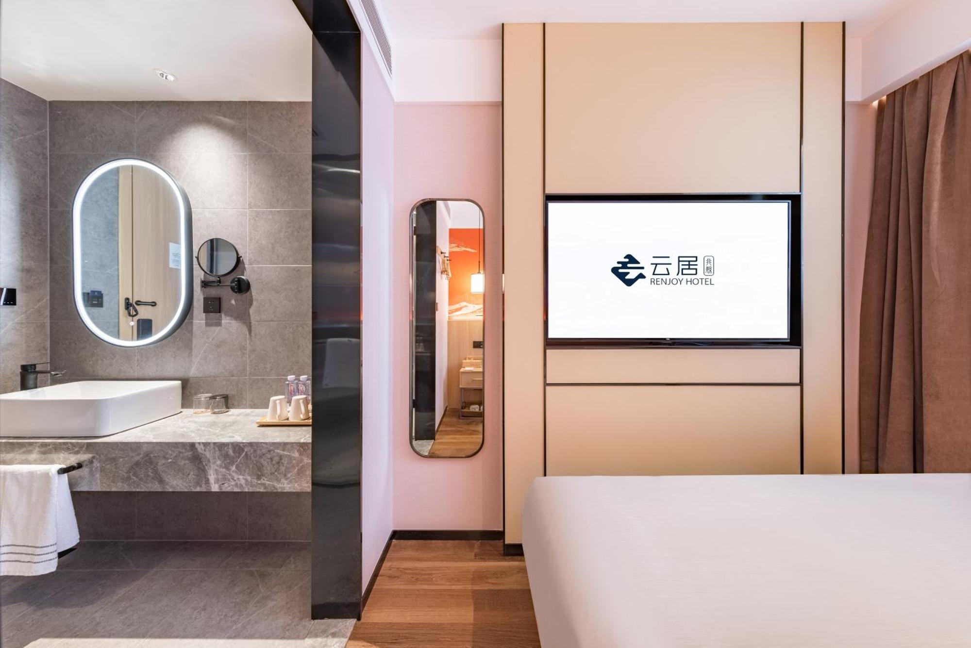 Yunju Hotel Beijing Yonghe Palace Guijie Siheyuan Luaran gambar