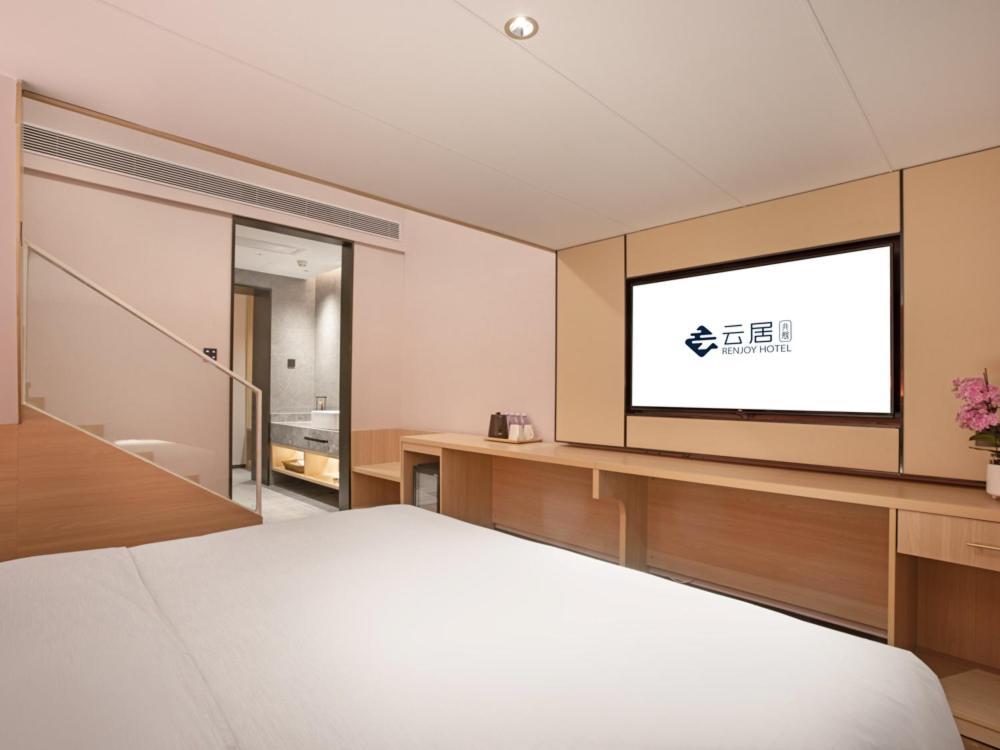 Yunju Hotel Beijing Yonghe Palace Guijie Siheyuan Luaran gambar