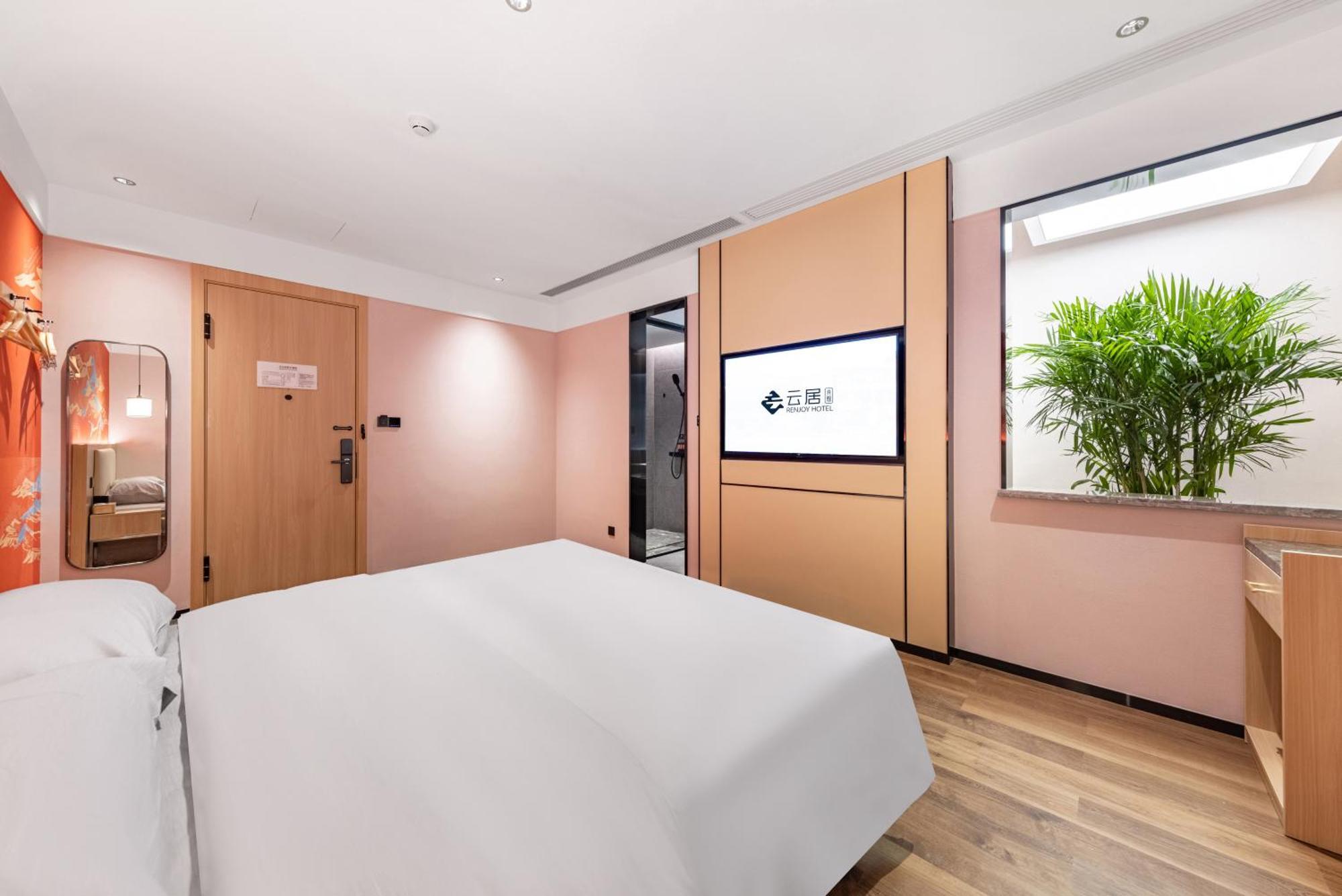 Yunju Hotel Beijing Yonghe Palace Guijie Siheyuan Luaran gambar