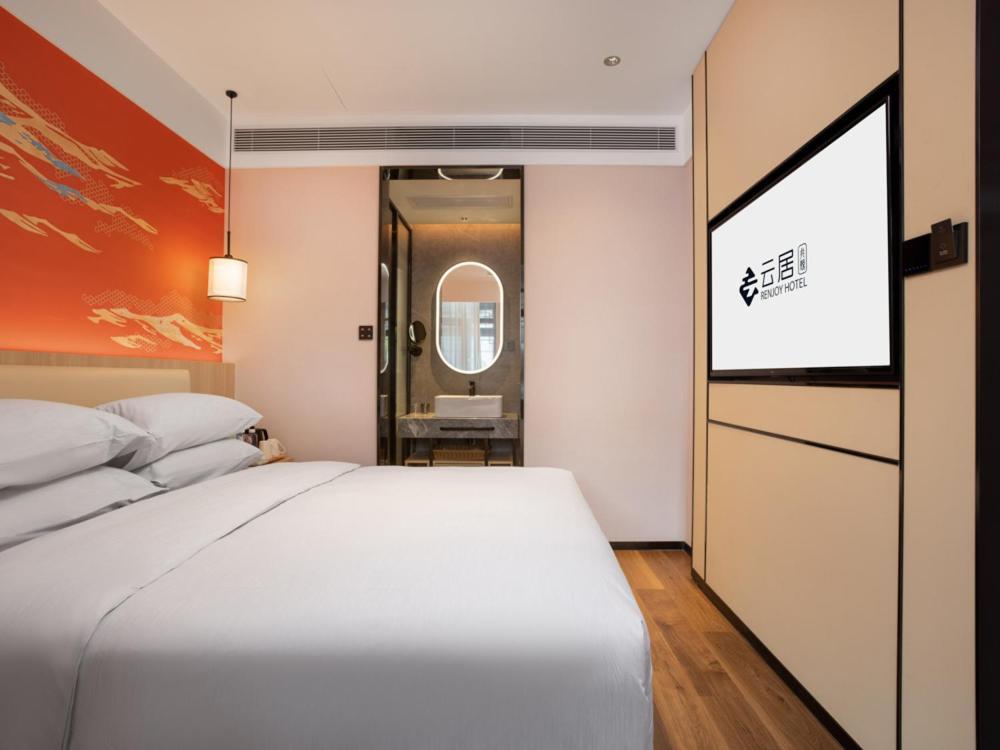 Yunju Hotel Beijing Yonghe Palace Guijie Siheyuan Luaran gambar