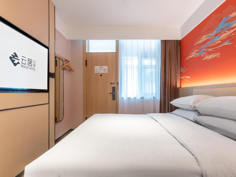 Yunju Hotel Beijing Yonghe Palace Guijie Siheyuan Luaran gambar