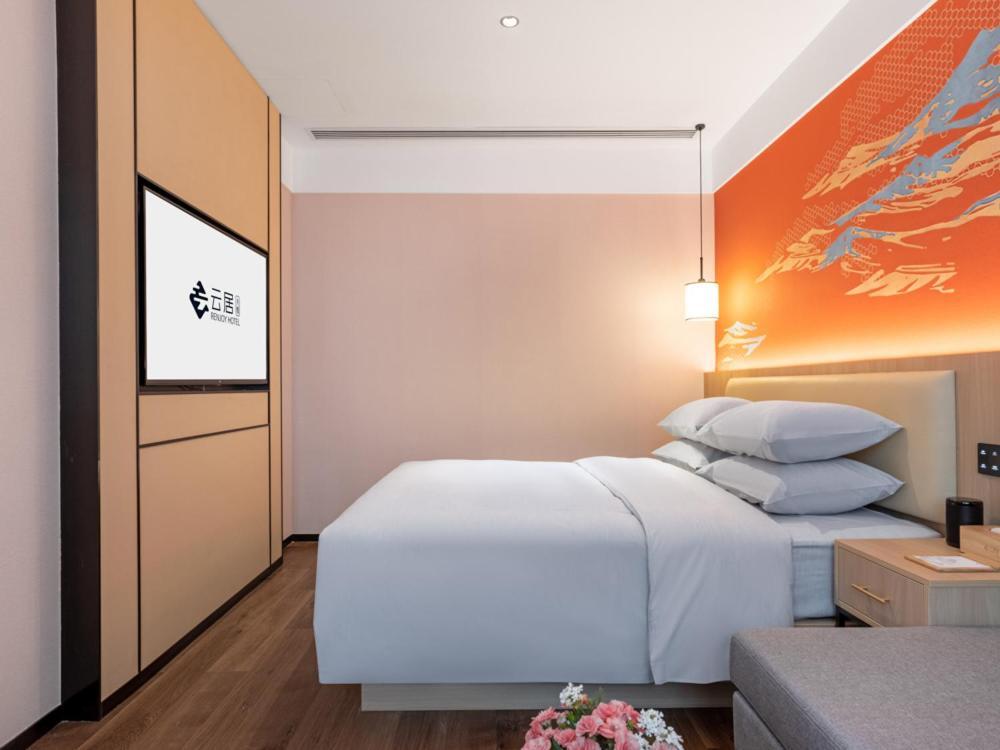 Yunju Hotel Beijing Yonghe Palace Guijie Siheyuan Luaran gambar