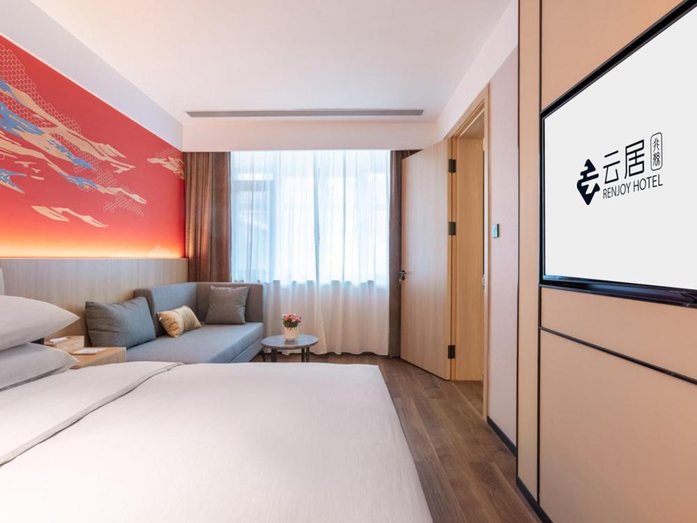 Yunju Hotel Beijing Yonghe Palace Guijie Siheyuan Luaran gambar