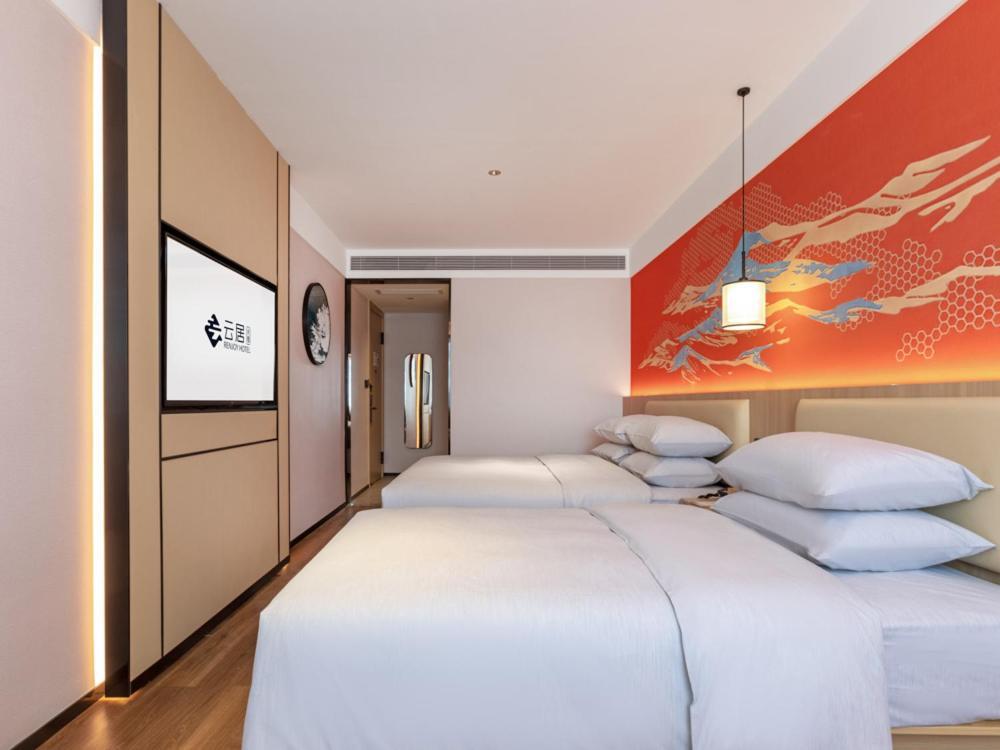 Yunju Hotel Beijing Yonghe Palace Guijie Siheyuan Luaran gambar