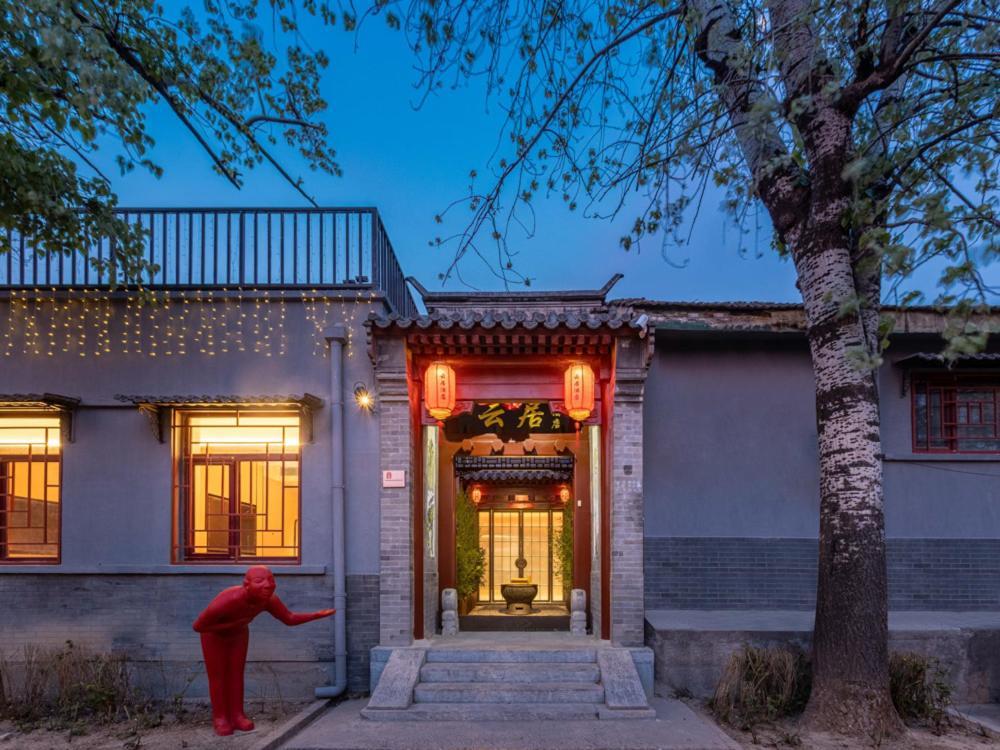 Yunju Hotel Beijing Yonghe Palace Guijie Siheyuan Luaran gambar
