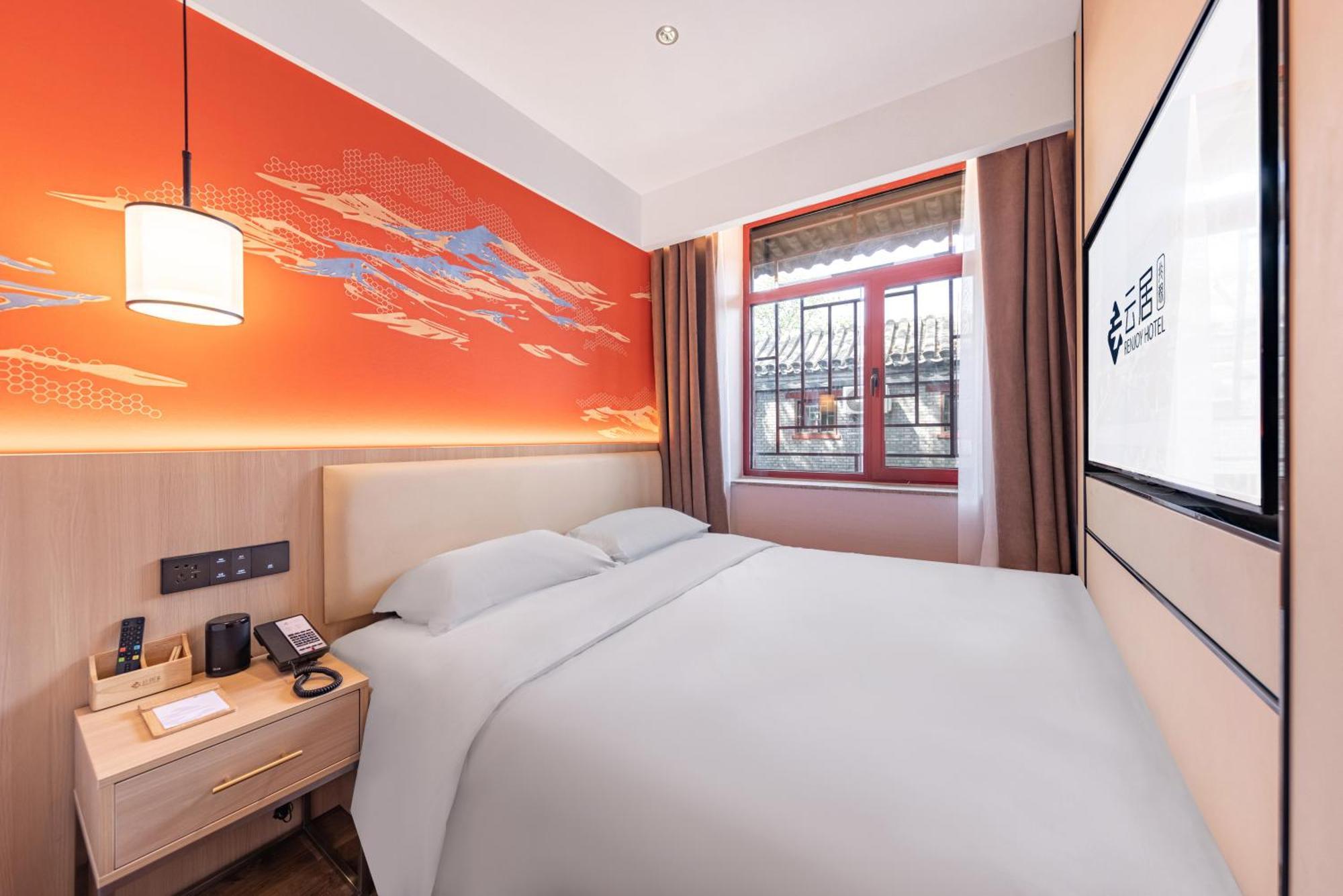 Yunju Hotel Beijing Yonghe Palace Guijie Siheyuan Luaran gambar