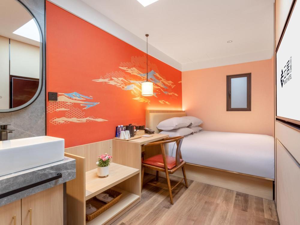 Yunju Hotel Beijing Yonghe Palace Guijie Siheyuan Luaran gambar